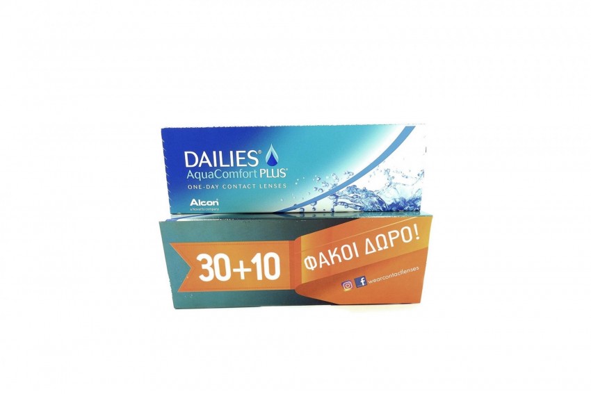 DAILIES AQUACOMFORT PLUS ONE-DAY CONTACT LENSES 30+10 ΦΑΚΟΙ ΔΩΡΟ